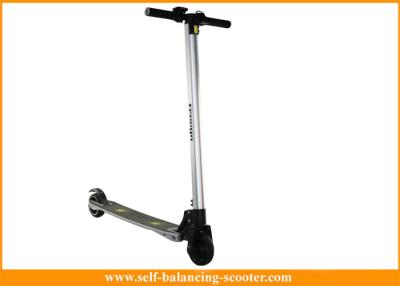 China 24v 250w 5 Inch Foldable Electric Scooter For Adults / Smallest Folding Scooter for sale