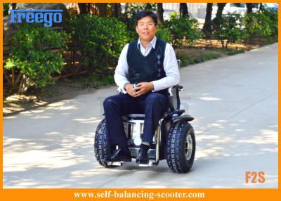 China Auto Balance 2 Wheel Self Balancing Scooter Freego Wheelchairs For Elderly for sale