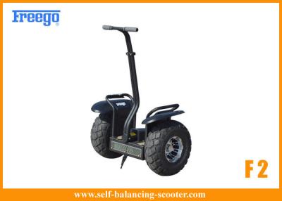 China Segway Personal Vehicle Transporter Electric Chariot Scooter For Shopping Center for sale