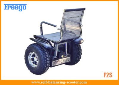 China Elders Foot Control Offroad Segway Wheelchair With DC Motor / 2 Tire F2S for sale