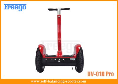 China Adults Red Segway Electric Scooter Rechargeable With 12 Inch Wheel for sale