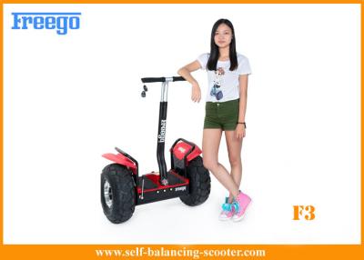 China 2 Wheel Smart Scooter Heavy Duty Off Road Swegway Hoverboard With Led Lights for sale