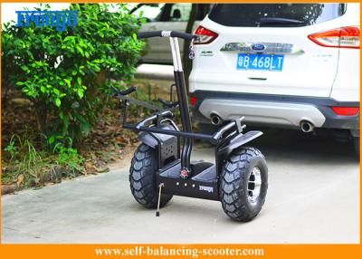 China Off Road Design Segway Electric Chariot X2 For Short DistanceTravel for sale