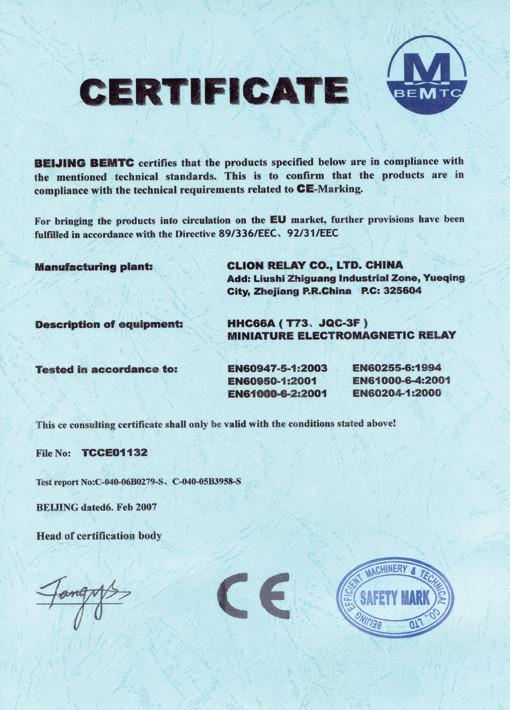 CE certificate - CLION ELECTRIC CO.,LTD