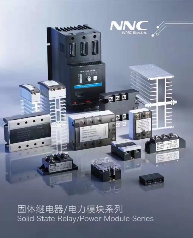 Proveedor verificado de China - CLION ELECTRIC CO.,LTD