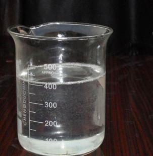 Китай эстер 8-Bromooctanoate cas 29823-21-0 этиловый кисловочный этиловый продается