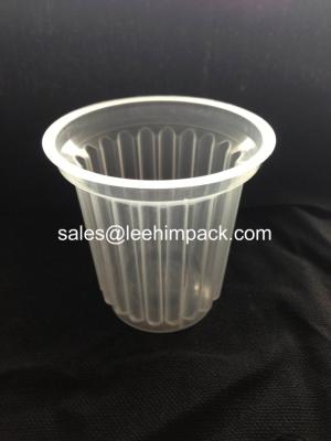 China Plastic yogurt cup for sale