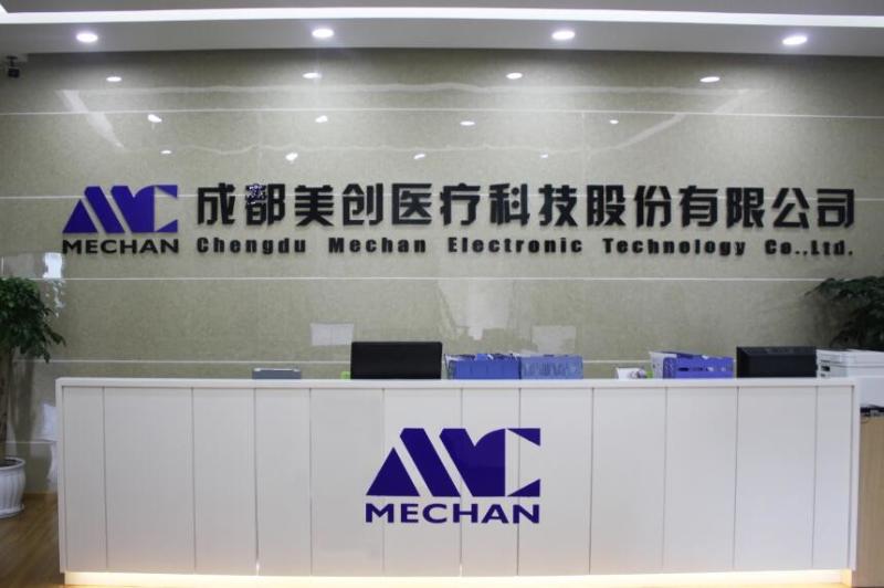 中国 Chengdu Mechan Electronic Technology Co., Ltd