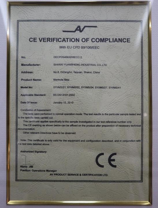 CE - Syi Industrial Co., Ltd.