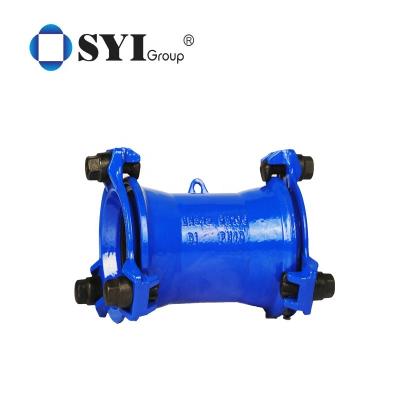 China Ductile Iron Pipe Fitting Flexible Restrainted Joint Universal Coupling Flange Adaptor for sale