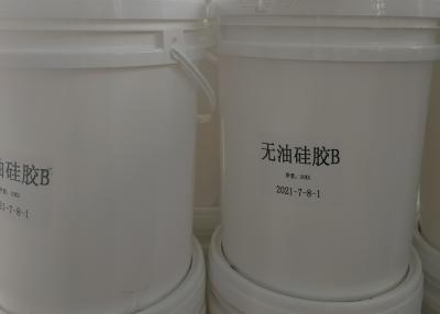 China Addition Cure Liquid Casting Rubber Colorless 120 Deg ROHS Vulcanization OEM for sale