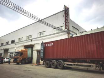 Chine Guangdong Toprint Machinery Co., LTD