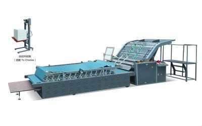 China High Speed Semi Automatic Flute Laminating Machine For Cardboard Laminating for sale