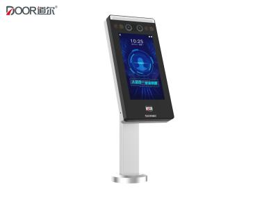 China Leitor biométrico Ip65 da cara do sistema facial impermeável do acesso da porta do reconhecimento à venda