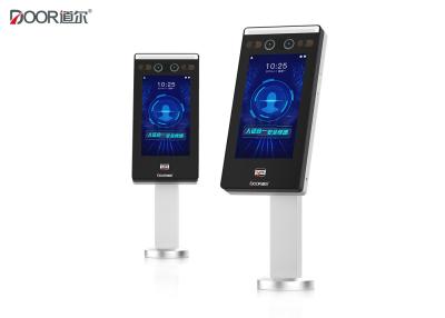 China Outdoor Ip65 Biometric Face Recognition System / Biometric Door Access Control System for sale
