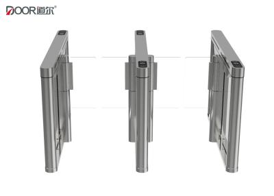 China Wide integration ultra speed gate turnstile with servo motor made in china for sale
