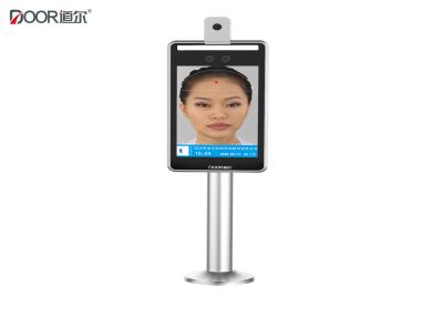 China 30-45° Temperature Measurement Face Recognition Access Control System 24000 Face Capacity for sale