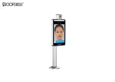 China Sistema do controle de acesso do reconhecimento de cara da biométrica com medida da temperatura à venda