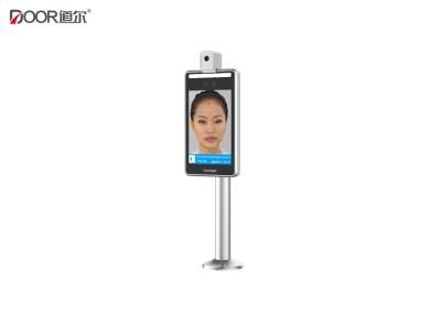 China Indoor Face Recognition Access Control & Attendance System For Company for sale