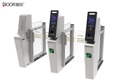 China High Security Fast Speed Airport Turnstile With Servo Motor Finger Print Face recognition CE approval for sale