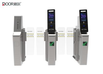 China 22 Groups Infrared Beam Airport Turnstile With Rs485 Communication Interface for sale