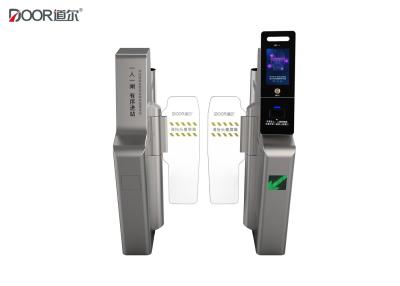 China High Speed Gate Lane Airport Turnstile / Pedestrian Turnstile Gate With Motor Driving for sale