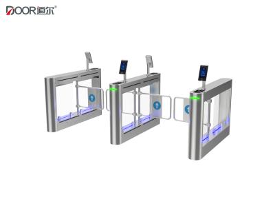 China Waterproof Ip65 Facial Recognition Turnstile Access Control With Stailess Steel Arm for sale
