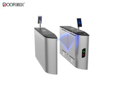 China DC Brushless Motor Facial Recognition Turnstile Entry Systems Long Lifespan for sale
