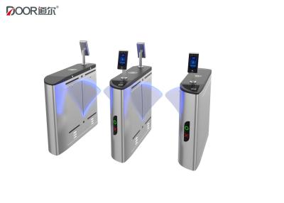 China Automated Facial Recognition Turnstile Flap Gate Barrier One Year Warranty for sale