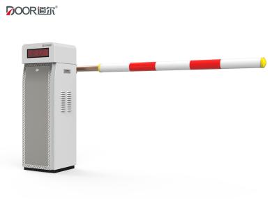 China IP55 120W Magnetic Boom Gate / Vehicle Barrier Gate With Loop Detector for sale