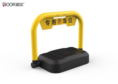 China Ip66 Rating Automatic Parking Space Barrier With Bluetooth / App Function for sale
