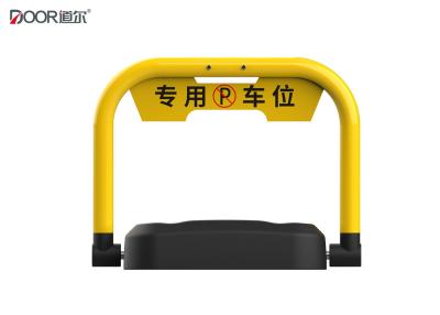 China Smart Sharing automatic parking space blocker With IP66 and Kep Bluetooth Opening Mode for sale
