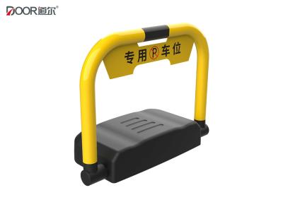 China Remote Control Parking Lock / Car Parking Space Lock Barrier Easy To Install for sale