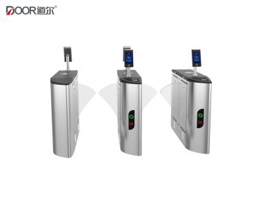 China Retractable High Speed Facial Recognition Turnstile Intelligent Access Automatic Designed for sale