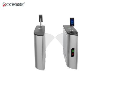 China Automatic Flap Barrier Facial Recognition Turnstile Rfid Card Access Control Systems for sale
