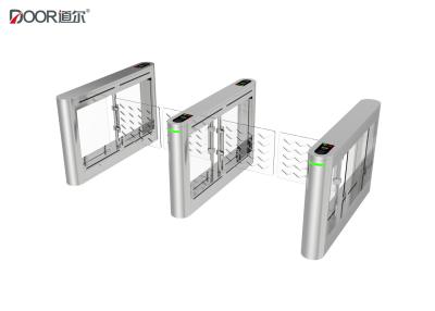 China High Security Face Recognition Biometric Turnstile Swing Gate With Rfid Card Reader for sale