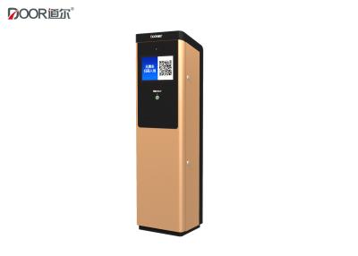 China Tcp / Ip Protocol Parking Garage Ticket Dispenser Printing Speed With 50mm / S for sale