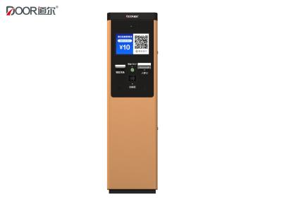 China Máquina do distribuidor do bilhete de estacionamento da exposição do Lcd de 12 polegadas com o dinheiro que carrega o intercomunicador do vídeo do IP à venda
