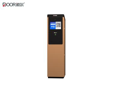 China Banknote Collection Automated Parking Ticket System Lpr Door Access Control for sale