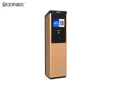 China 65w Parking Ticket Dispenser Machine Mobile Scanning Code Payment for sale