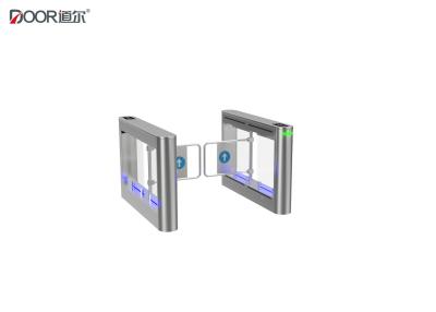 중국 Ip65는 Dc 무브러시 모터 6 적외선 감지기를 가진 자동 입구 십자형 회전식 문을 방수 처리합니다 판매용