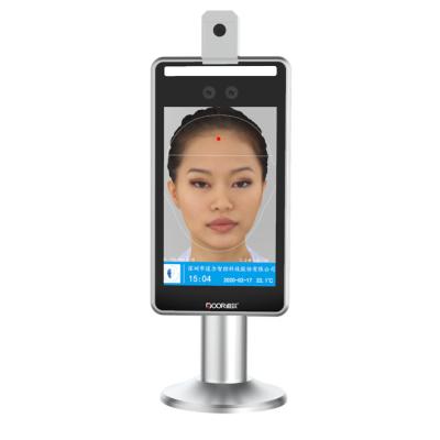 Chine Temp mesurant le terminal binoculaire de reconnaissance des visages de caméra à vendre