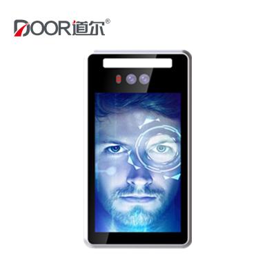China Biometric Face Recognition Terminal For Entrance Access Control System for sale