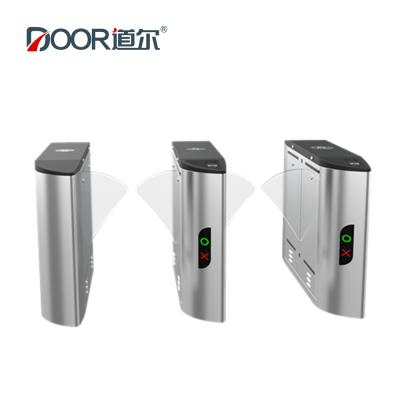 China IC/ID Card Reader Flap Barrier Gate Turnstile RS485 With Led Lights for sale