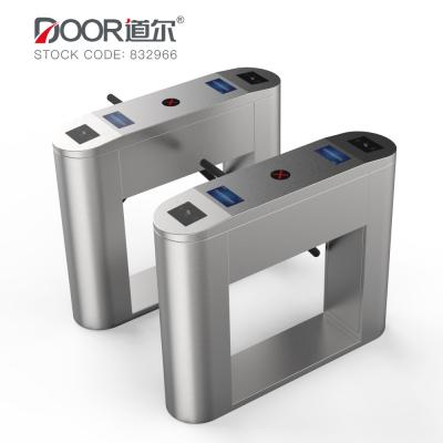 中国 保証安全三脚の回転木戸のゲートのアクセス管理の回転木戸の三脚のゲート 販売のため