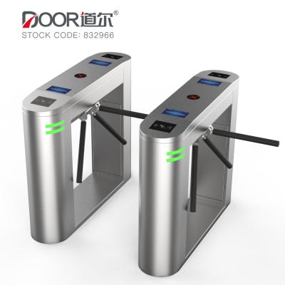 China Electronic Steel Gate Design Enter And Exit Supermarket Entrance Tripod Turnstile With Smart Control System for sale