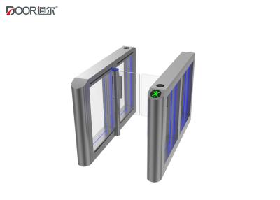 China TCP IP SUS304 1000mm Passage Speed Gate Turnstile IP42 for sale