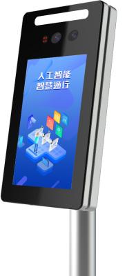 China Wall-Mounted Face Recognition Terminal To Office Access Control for sale