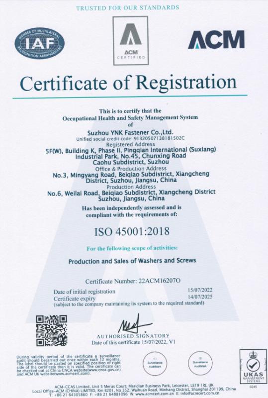 ISO45001 Certificate - Suzhou YNK Fastener Co., Ltd.