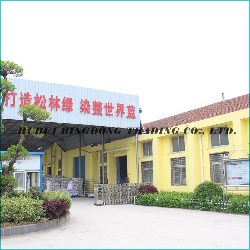 Verified China supplier - Hubei Bingdong trading Co., Ltd
